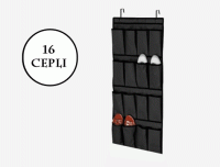 16 Cepli Kapı Arkası Çok Amaçlı Organizer - Siyah