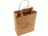 Aşk Bankası Ahşap Sandık Hediye Kutusu