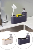 Elegance 3 Bölmeli Lavabo Organizer