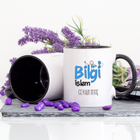 Kişiye Özel Bilgi İşlem Kupa Bardak - Lacivert