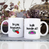 Kişiye Özel Çay Koysana İkili Kupa Bardak