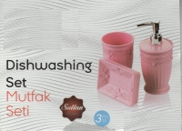 Mutfak Dekorasyon Seti Kabartma Sultan Seri 3lü Set