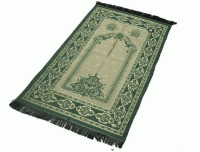 Namaz Kılmayı Öğreten Sesli Seccade