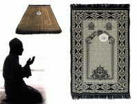 Namaz Kılmayı Öğreten Sesli Seccade