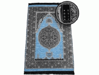 Namaz Kılmayı Öğreten Sesli Seccade