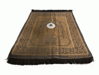 Namaz Kılmayı Öğreten Sesli Seccade