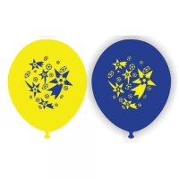 Sarı Lacivert Baskılı Balon 50 Adet