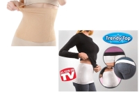 Trendy Top Wrap Bel Kapatıcı - Ten Rengi / Bej