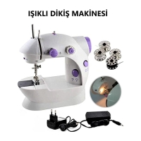 Dikiş Makinesi Mini Pedallı Elektrikli